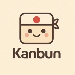 Kanbun Logo